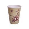 Custom Printed Single Wall Paper Cups